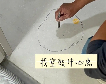 郸城瓷砖空鼓维修公司分享砂料配比不正确在瓷砖铺贴过程中可能导致以下问题